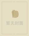 传奇私服网新开网站发布网